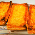 163大好き's cooksnap of when they made あぶらあげのチーズとハムの挟み焼き.