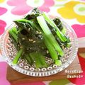 ◆◇Wtiti＊◇◆'s cooksnap of when they made 【白だしで簡単】小松菜ナムル.