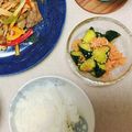 つかしお's cooksnap of when they made きゅうりの 豆板醤和え 超簡単！やみつき.