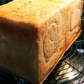 ai♡kitchen's cooksnap of when they made アルタイト型で作る角食パン(1斤).