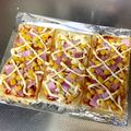 Ayano❥❥'s cooksnap of when they made ベーコン&コーンで油揚げピザ☆.
