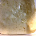 シュウ72's cooksnap of when they made 作り置きOK！ホワイトソース.