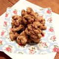 つきゆみ。's cooksnap of when they made 売ってるあの味！香ばしきな粉くるみ☆★.