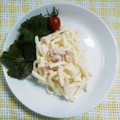 ふう太＆しゃあ's cooksnap of when they made やみつき！梅干しと大根のサラダ♪.