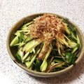 クック4S7M8L☆'s cooksnap of when they made きゅうりとミョウガのさっぱりあえ.