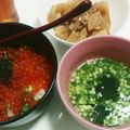 2525招き猫's cooksnap of when they made 韓国海苔の簡単美味しいスープ☆即席スープ.