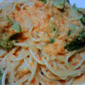 がやぼん's cooksnap of when they made お店のような味に♪パプリカピューレソース.