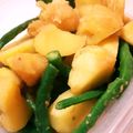 咲＊月's cooksnap of when they made ❝じゃがいも＆いんげん豆❞の♡みそ煮♥.