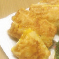 Sac’HiNa's cooksnap of when they made 旬の天ぷら❀とうもろこしチップス.