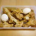 toripo's cooksnap of when they made 炊飯器で！手羽のさっぱり煮.