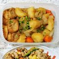 塚さんちのレシピ's cooksnap of when they made あぶら麩を使って♬肉じゃが風.