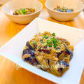 YUH♡ママ's cooksnap of when they made 簡単‼ 茄子と挽肉の味噌炒め.