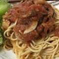 クックMPE90E☆'s cooksnap of when they made トマト缶とツナの冷製パスタ.