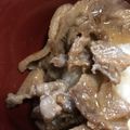 芽久ちゃん's cooksnap of when they made 簡単☆黄金比で美味しい！焼肉のタレで豚丼.