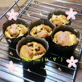 まるりー♬'s cooksnap of when they made 米粉のメープルマフィン.