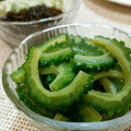 yukitarooo's cooksnap of when they made ゴーヤのだし浸し.