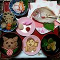 さやりん☆'s cooksnap of when they made お食い初め〜キャラ膳〜リラックマ風㊗︎.