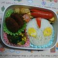 meechun♡'s cooksnap of when they made キャラ弁☆ウルトラマン.
