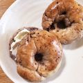 ゆっちかつ's cooksnap of when they made 冷凍ブルーベリーベーグル.