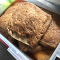 ゆうすけたろはは's cooksnap of when they made うちの稲荷あげ.