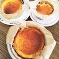 Oga342's cooksnap of when they made 簡単バル風焼チーズケーキ.