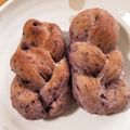 ゆっちかつ's cooksnap of when they made Veryブルーベリーなパン♡.