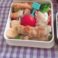 ciocio820's cooksnap of when they made お弁当に！簡単スナップえんどうの豚肉巻き.