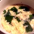 クック6HN6DI☆'s cooksnap of when they made わかめスープ.