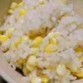 あおいりん's cooksnap of when they made 炊飯器で♪簡単美味しい♡とうもろこしご飯.