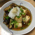 ガブローシュ's cooksnap of when they made 揚げない！つゆだく揚げ出し豆腐.