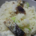 フンクエ's cooksnap of when they made さんまみりん干しの炊き込みご飯.