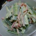 myukitty's cooksnap of when they made キュウリとカニカマのサラダ.