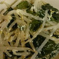 ももpppp's cooksnap of when they made 《簡単♪小鉢》もやしとわかめツナマヨ和え.