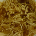 ももpppp's cooksnap of when they made レンジで簡単＊えのきのおろしガリポン和え.
