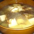 アスカチャチャ's cooksnap of when they made もずくと豆腐のお味噌汁。.