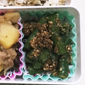 希らぶちゃん's cooksnap of when they made いんげんの胡麻和え.
