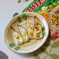 ネコかえる's cooksnap of when they made ちくわにマヨネーズのりたまふりかけのせ♪.