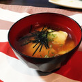 misatona's cooksnap of when they made 田舎のおぼろ汁.