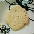 ゆりYO船長's cooksnap of when they made [簡単]長芋とそば粉のフワフワおやき.