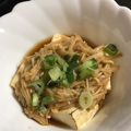 sakimi☆'s cooksnap of when they made ★簡単！＊焼き豆腐のあんかけ＊で～す。♪.