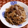 のば☀のば's cooksnap of when they made 常備菜☆牛肉のしぐれ煮☆.