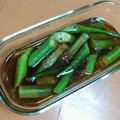 mipoco★'s cooksnap of when they made 白だしで簡単！！オクラの煮浸し♪.