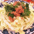 ninnamee's cooksnap of when they made 火を使わず♪キャベツと青じそのごま和え.