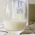 ぶどうなすび's cooksnap of when they made 美容と健康に◎よく冷えた夏の牛乳甘酒.