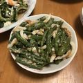 a0imama♡'s cooksnap of when they made インゲンとちくわの胡麻味噌和え.