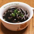 ぽめchan's cooksnap of when they made 海苔の吸い物♪.