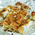 ねここfm's cooksnap of when they made 簡単☆はんぺんマヨ焼き.