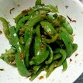 SKB34's cooksnap of when they made 大量消費 ピーマンのからし和え.