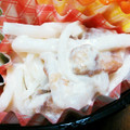 aayamii's cooksnap of when they made やみつき！梅干しと大根のサラダ♪.