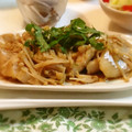 berry_a's cooksnap of when they made ✿お弁当に簡単❀タラとえのきの✿生姜煮.